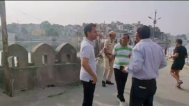 कलक्टर ने दी झीलों में गंदगी फैलाने वालों पर कार्यवाही की हिदायत