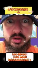 C’est PAS des vacances !?