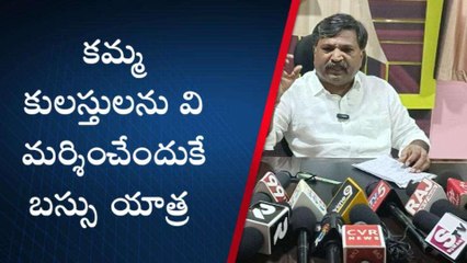 శ్రీసత్యసాయి జిల్లా: ఇది జగన్ భజన యాత్ర.. జనసేన నేత సంచలన వ్యాఖ్యలు