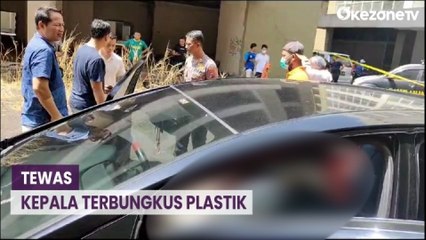 Tragis, Mahasiswi Kedokteran Unair Ditemukan Meninggal Dunia di Dalam Mobil 🚗