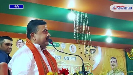 এবার খোদ মুখ্যমন্ত্রীর বিরুদ্ধে তদন্তের দাবি শুভেন্দুর, তোলপাড় রাজ্য!