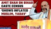 Amit Shah's Explosive Claims on Bihar Caste Survey | Tejashwi Yadav Replies | Oneindia News