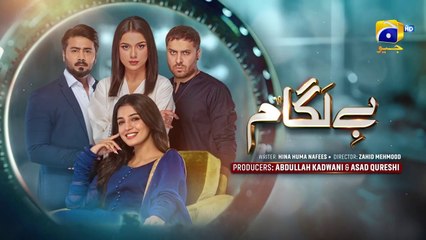 Baylagaam Mega Ep 27 - [Eng Sub] - Ali Abbas - Laiba Khan - Haroon Shahid - Tuba Anwar - 5th Nov 23