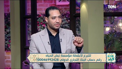 أبرز جهود مؤسسة نبض الحياة | بنت البلد