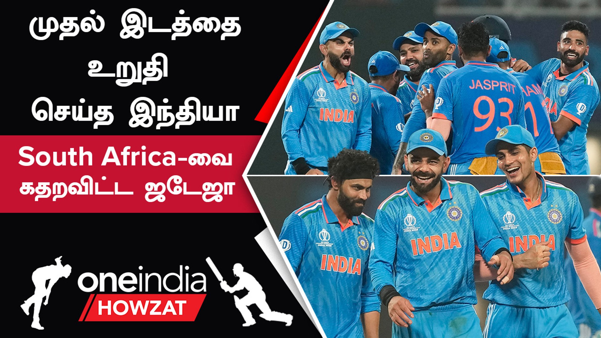⁣India vs South Africa post-match report