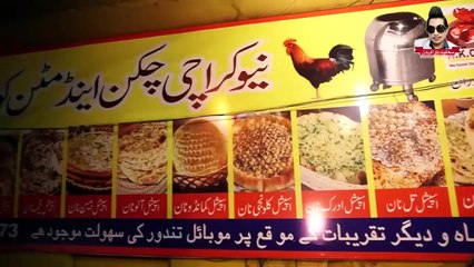 Sakhawat Naz as a Waiter Motu Bhai Ka Haleem Par Hamla