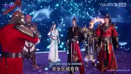 The Legend of Sword Domain S3 Ep.4 English Sub