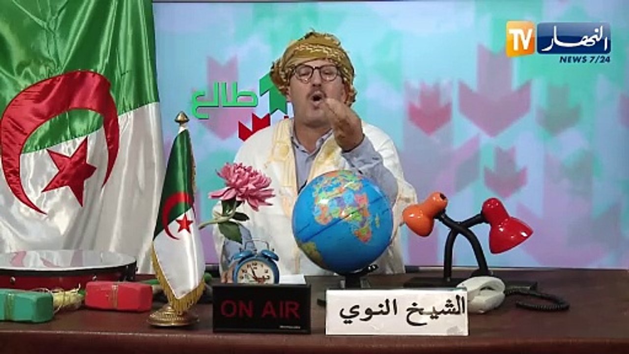 طالع هابط : النوي يقصف نظام المخزن الخائن بسبب إحتفالهم مع الصهاينة