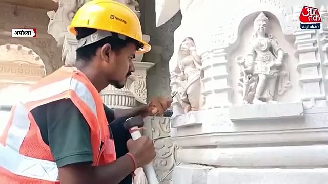 Ayodhya: Ram Mandir will be opened from Jan 23 for devotees