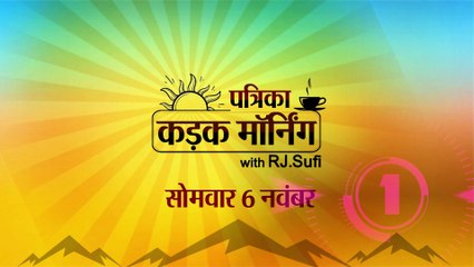 नामांकन का आज आखिरी दिन