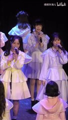【AKB48TeamSH-张艺琳】 【骤雨之间】focus【2023.10.14恋爱禁止条例公演】