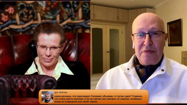 Валерий Соловей. Путин мертв. Как Путин предложил Трампу поделить мир. Давление Запада на Украину