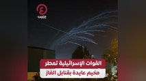 القوات الإسرائيلية تمطر مخيم عايدة بقنابل الغاز