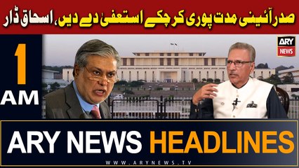 ARY News 1 AM Headlines 6th November 2023 | Saddar Aaeni Muddat Poori Kar Chuke Istifa Day Den,