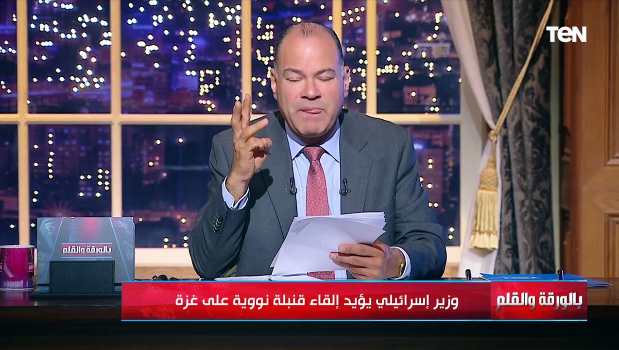 تصريح خطير من وزير بحكومة نتنياهو يدعو لـ إلقاء قنـ ـبلة نـ ـووية على غـ ـزة