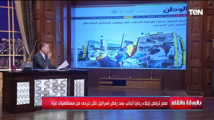 الديهي: مش مسموح لحد يقول لمصر تعمل إيه ولا يسخنا نخش حرب وندمر مشروعنا الوطني