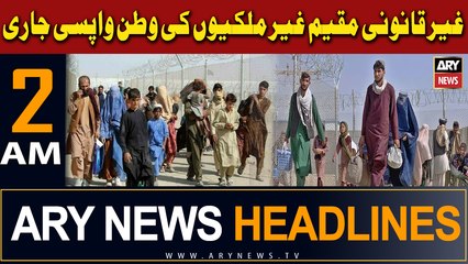 ARY News 2 AM Headlines 4th November 2023 |