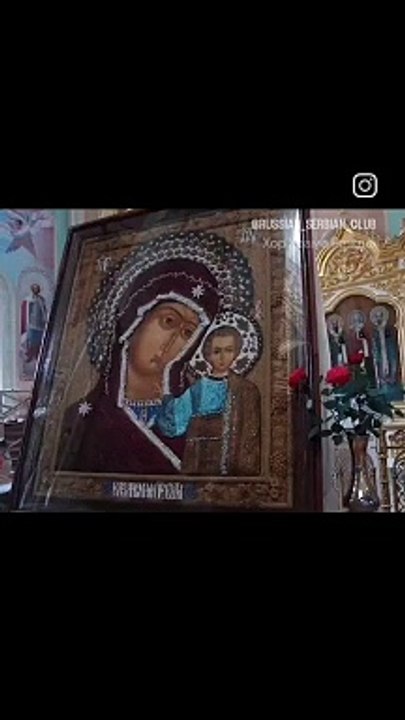 Богородица Казанская защита и спасение