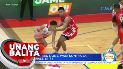 NCAA 99: SBU Red Lions, wagi kontra sa EAC Generals, 81-71 | UB