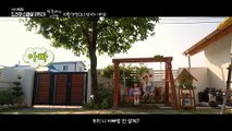 [티저] 제가 거짓말을 했어요 ＜반쪽짜리 거짓말＞ [KBS 드라마 스페셜 2023] | KBS 방송