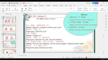 Record buổi 9 20231103