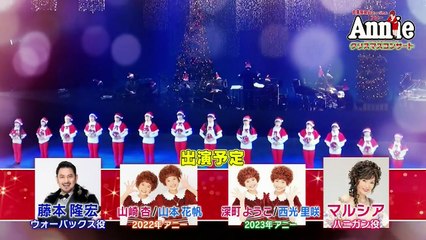 アニメ b9 - それいけ！アンパンマン #1547p2