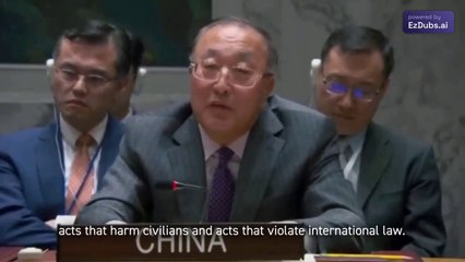 CHINA RETIRA LA NACIÓN DE ISRAEL DEL MAPA