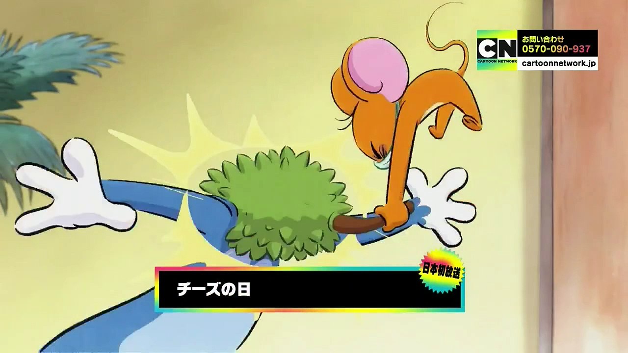 アニメ 動画 b9dm - それいけ！アンパンマン #1551