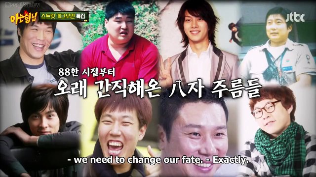 Lim Lala giving Lee Jin Ho face massage, the comedians' YouTube Channel