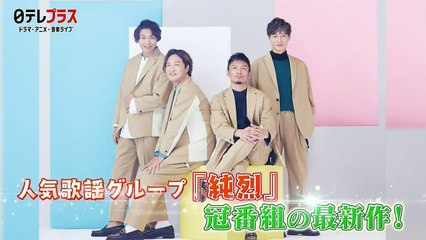 アニメ 無料 動画 - それいけ！アンパンマン #1550 p1