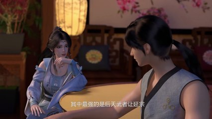 Carpenter Assassin (Jinyi Shen Jiag) 10 English Subtitle