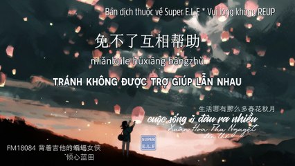 cuộc sống ở đâu ra nhiều xuân hoa thu nguyệt đến thế