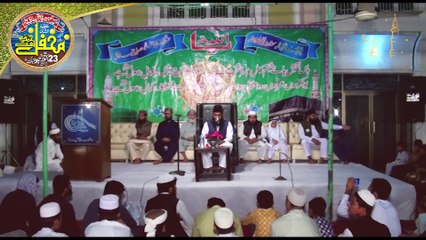 Qari Muhammad Akram Akbar Sahib | Beautiful Quran Recitation | Best Tilawat |