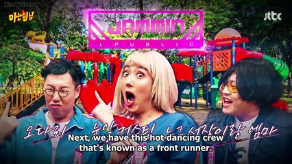 Dong Daniel's Smoke Challenge, The Street Comedian Fighter Crew