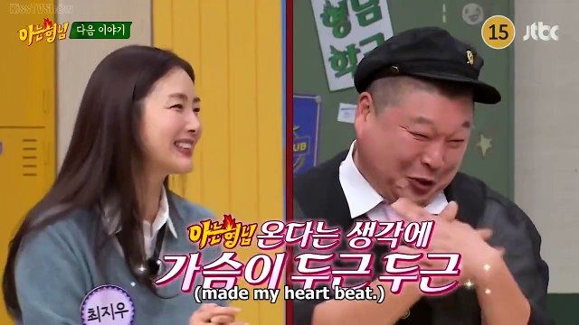 (PREVIEW) KNOWING BROS EP 408 - Choi Ji Woo, P.O, Ha Da In