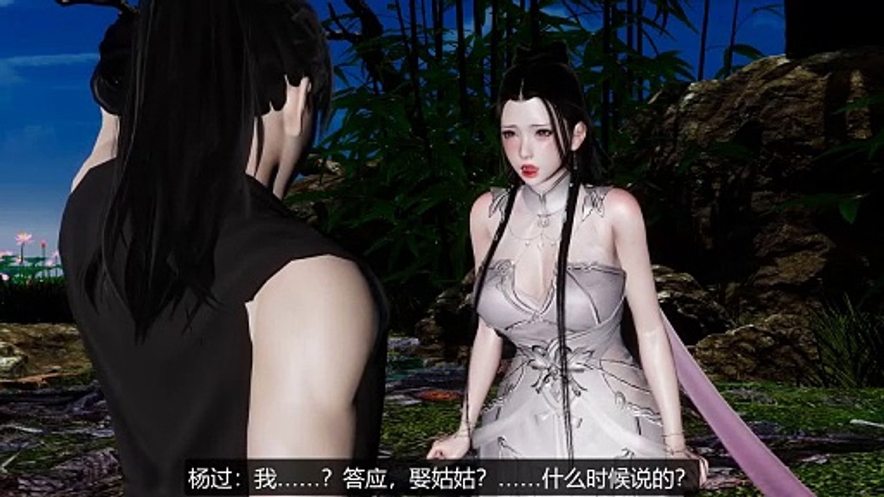 The Return of the Condor Heroes 神鵰俠侶 AI 3D动漫 EP09  小龍女以為楊過變心拋棄她 氣得口吐鮮血 Xiaolongnü thought Yang Guo had abandoned her, so she was so angry that she vomited blood  神雕异闻01 伊志平VS小龙女