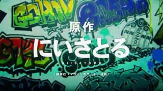 TVアニメ「WIND BREAKER」ティザーPV | 2024.04.ON AIR