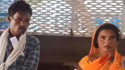 जमुई: दबंग युवकों ने की दंपति के साथ मारपीट, जानें पूरा मामला