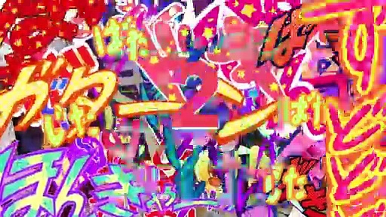 TVアニメ「うる星やつら」SPECIAL PV〜諸星あたるが愛した女性たち＋その他〜 - Vídeo Dailymotion