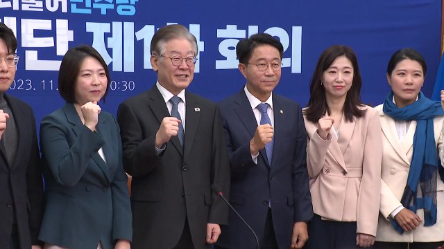 민주, 총선기획단 첫 회의... 尹 정권 오만 폭정 심판 / YTN