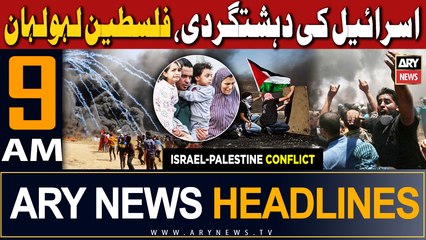 ARY News 9 AM Headlines 6th November 2023 | - 