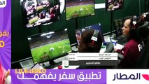 Al Nassr vs Al Khaleej 2 x 0  - All Goals and Highlights 2023 - RONALDO GOAL