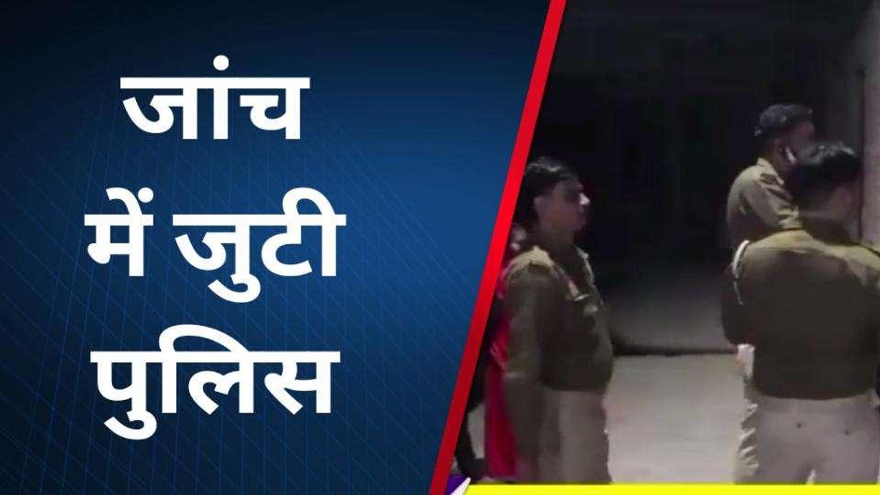 फिरोजाबाद: दो पक्षों में हुई मारपीट, तीन लोग हुए घायल