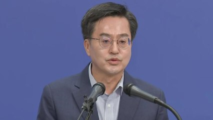 김동연 "김포시 서울 편입은 대국민 사기극" / YTN