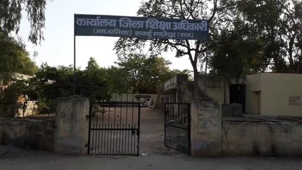 विधानसभा चुनावों में अटकी नौनिहालों की ‘ड्रेस’