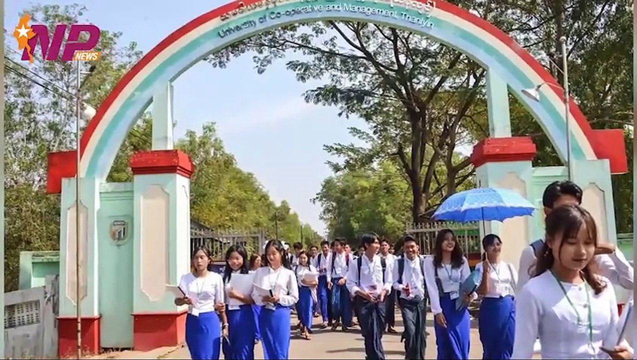 ဂျပန်-မြန်မာအောင်ဆန်းသက်မွေးပညာသင်တန်းကျောင်း အပါအဝင် အစိုးရစက်မှုလက်မှုသိပ္ပံကျောင်းပေါင်း (၃ဝ) အတွက် A.G.T.I ပထမနှစ်သင်တန်းသားများ ခေါ်ယူ