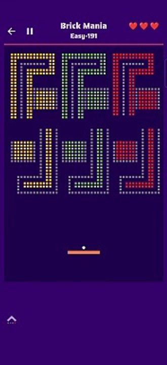 Brick Mania Level 191 #gaming #videogame #game #gamer #instagaming #gamergirl #videogameplayer #game