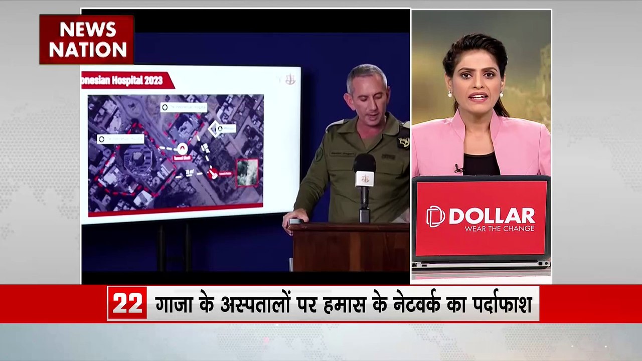 Nation 50: इस वक्त की सभी बड़ी खबरें देखें वो भ...