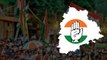 Telangana Elections 2023.. T Congress అభర్ధుల మార్పు.. మూడో జాబితా సిద్ధం..| Telugu Oneindia