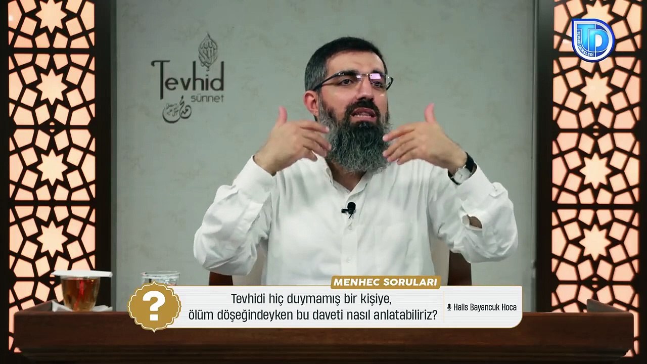 Ölüm Döşeğindeki Birine Tevhid Daveti Nasıl Yapılabilir? | Halis Bayancuk Hoca (Ebu Hanzala)